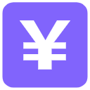 人民币大写转换器