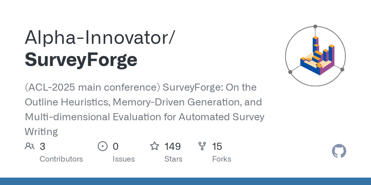 SurveyForge：一款自动撰写综述论文的AI利器