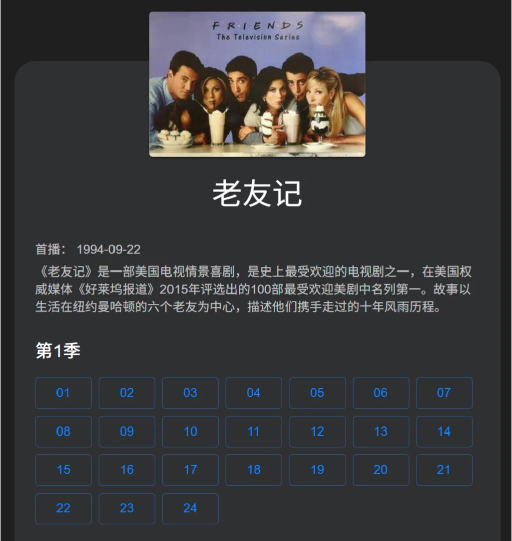 巴别英语(图1)