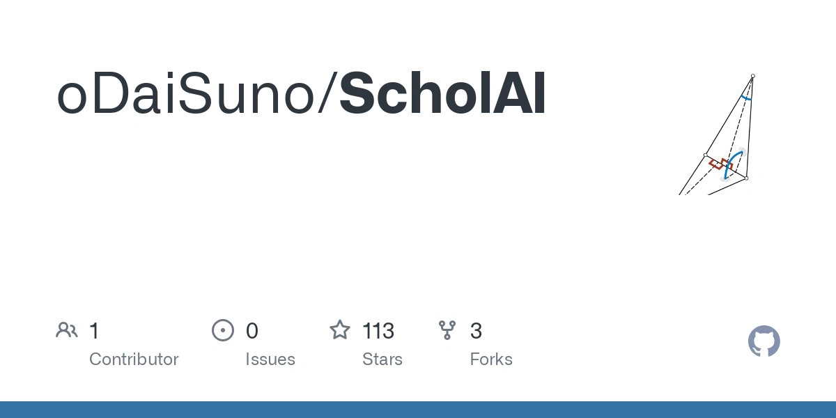 ScholAI：基于MCP的智能学术研究助手
