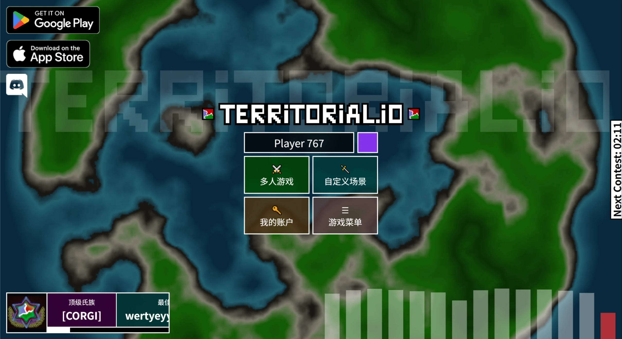 Territorial.io(图1)