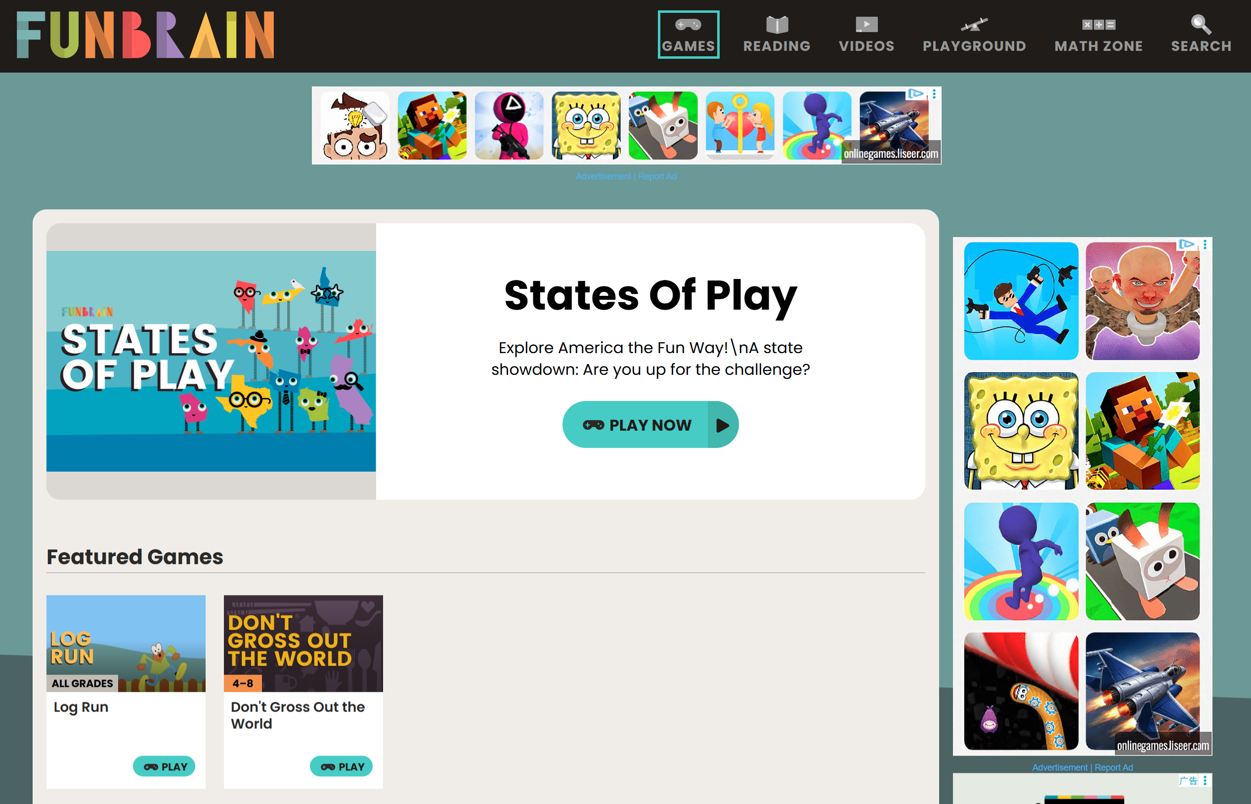 Fun Brain(图1)