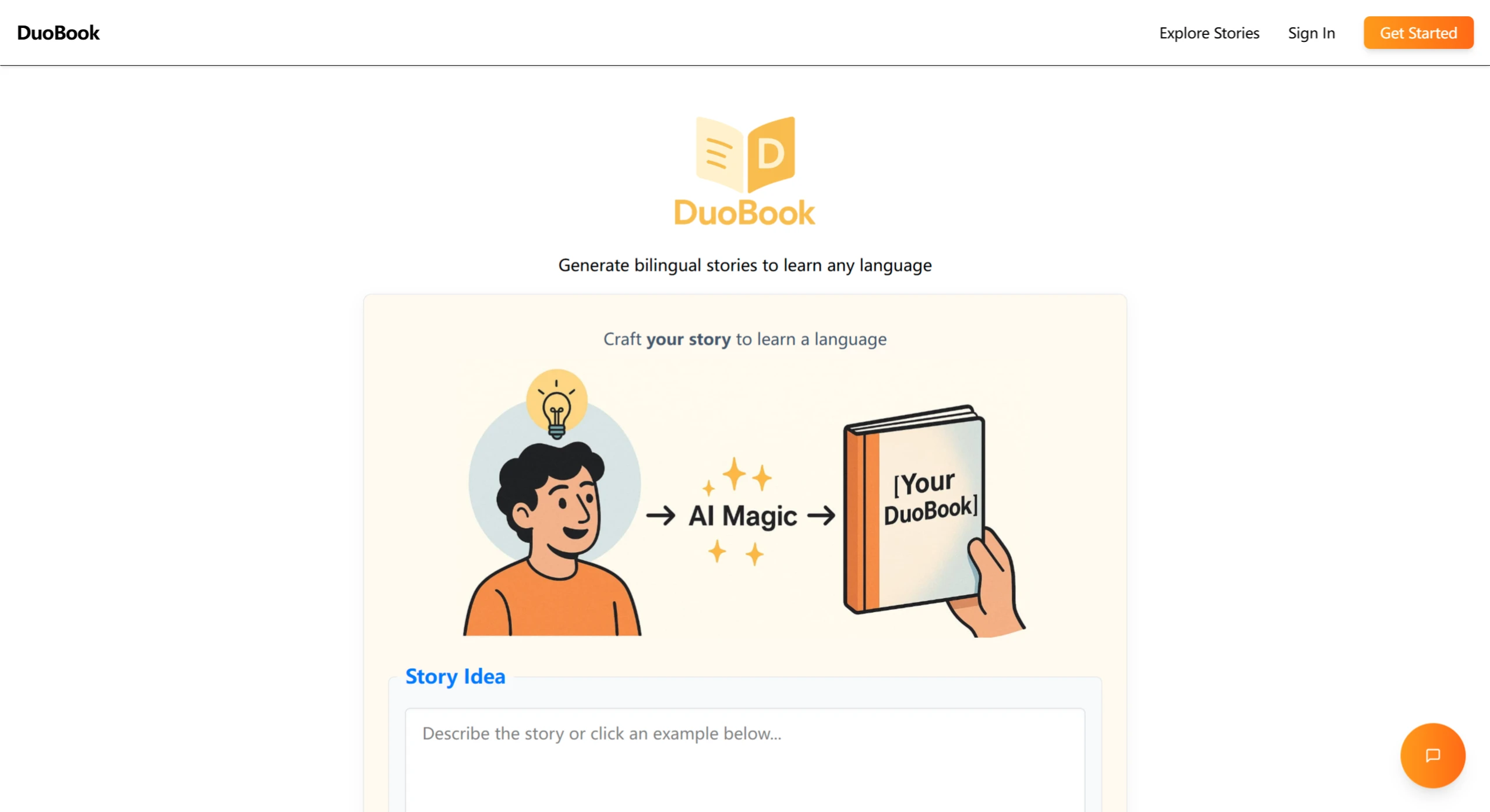 DuoBook：AI生成双语故事的语言学习平台