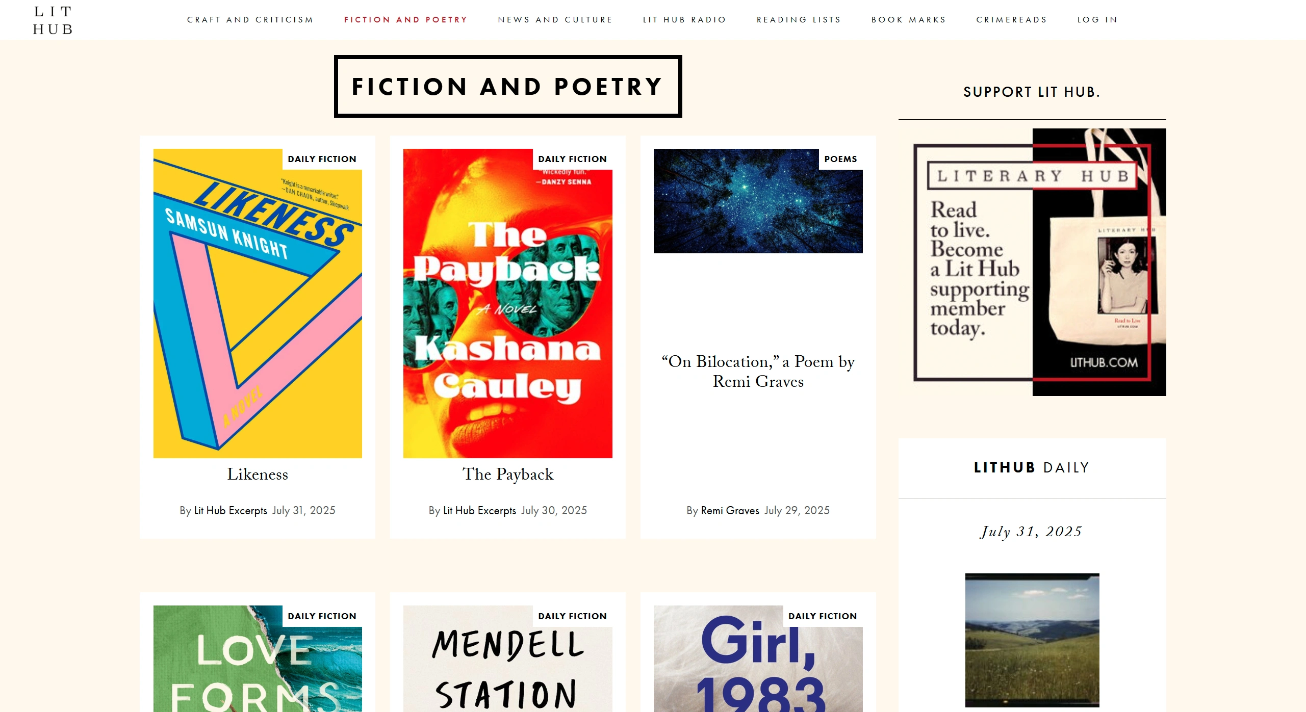 Literary Hub(图1)