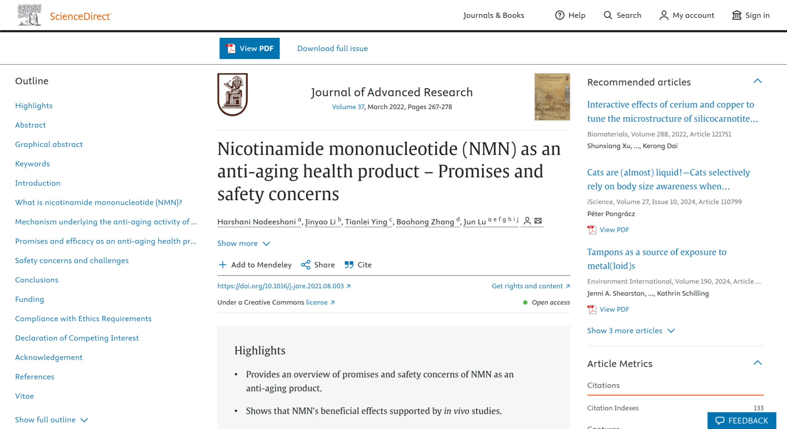 ScienceDirect如何用? ScienceDirect (图1)