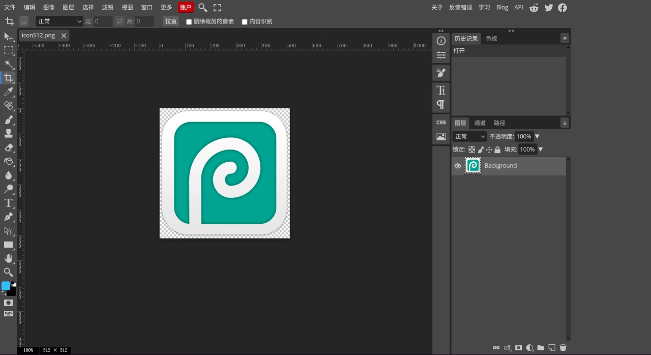 Photopea(图2)