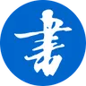 阅读指南Readzn