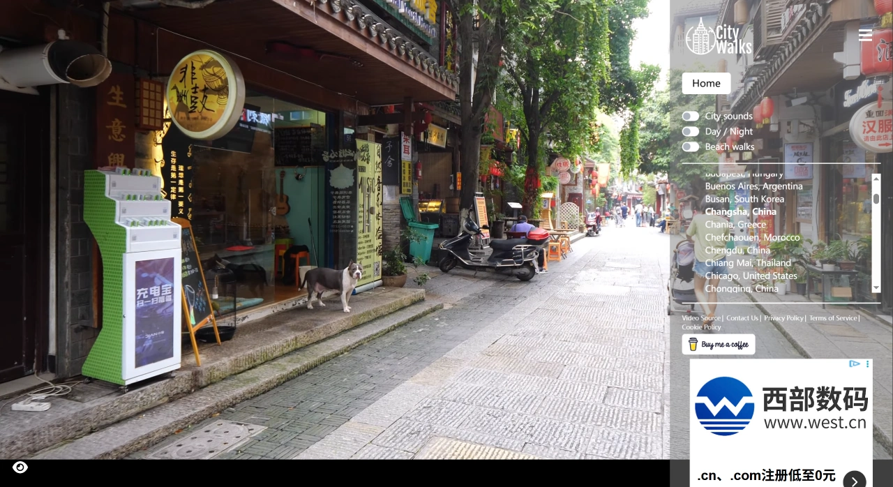 ​​City Walks Live​​(图2)