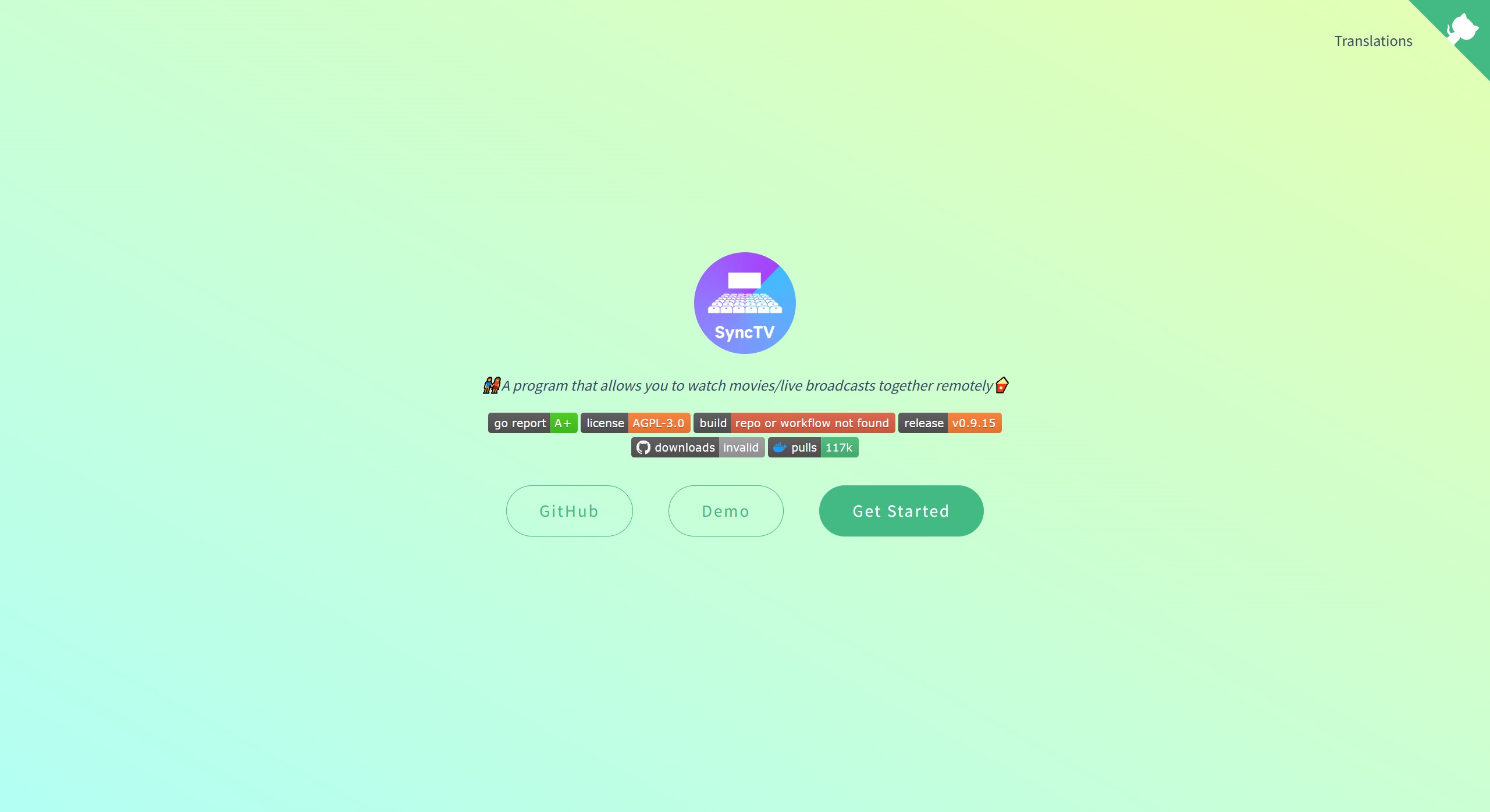 SyncTV：一个开源的远程同步观影工具