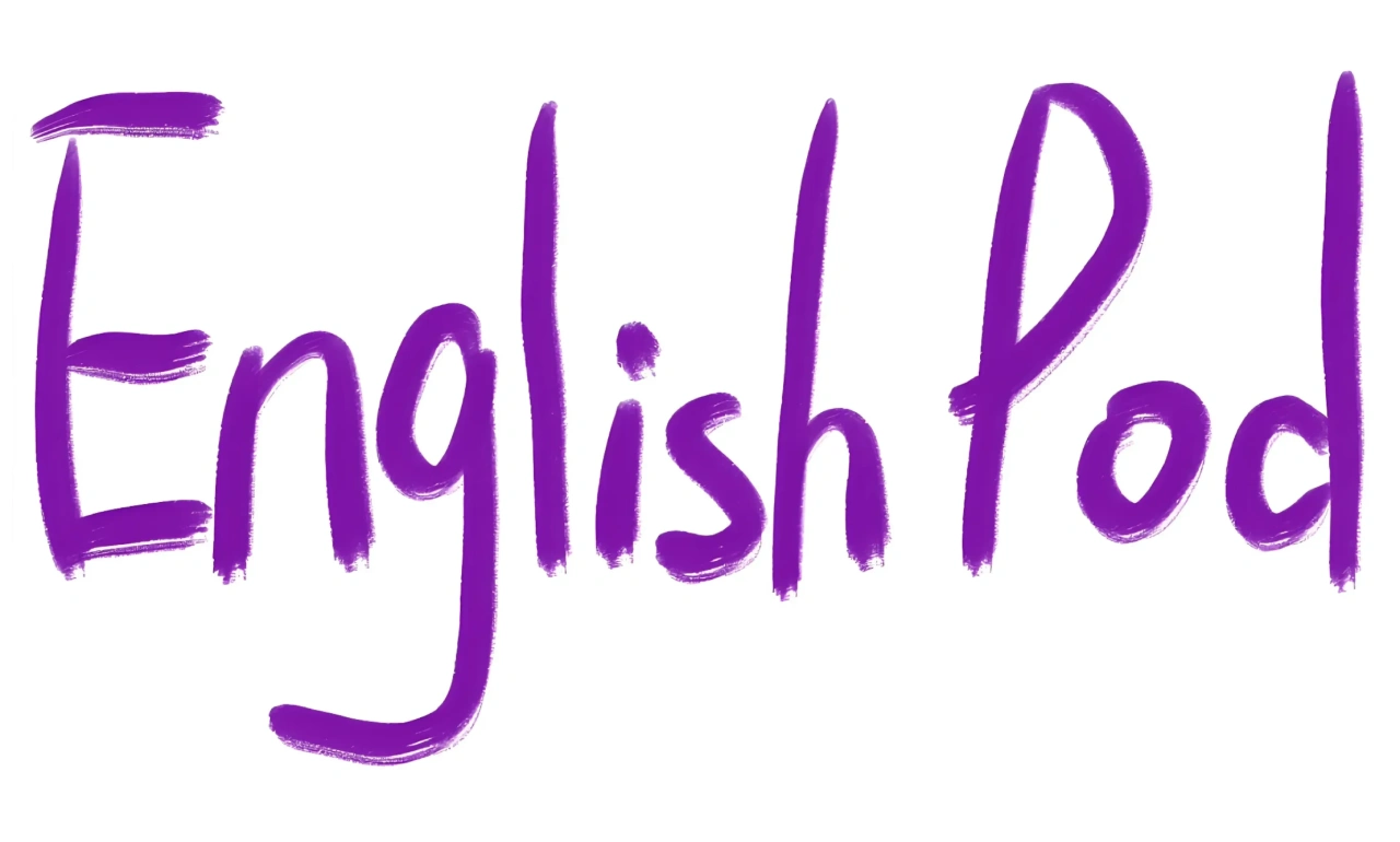 EnglishPod 365：英语学习播客，一共365期